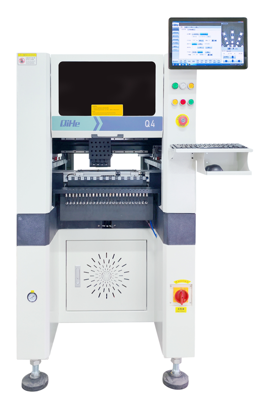 多功能貼片機Q4